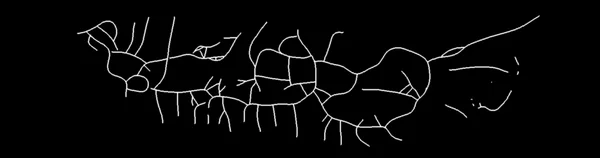 示例 1 · 笔画骨架